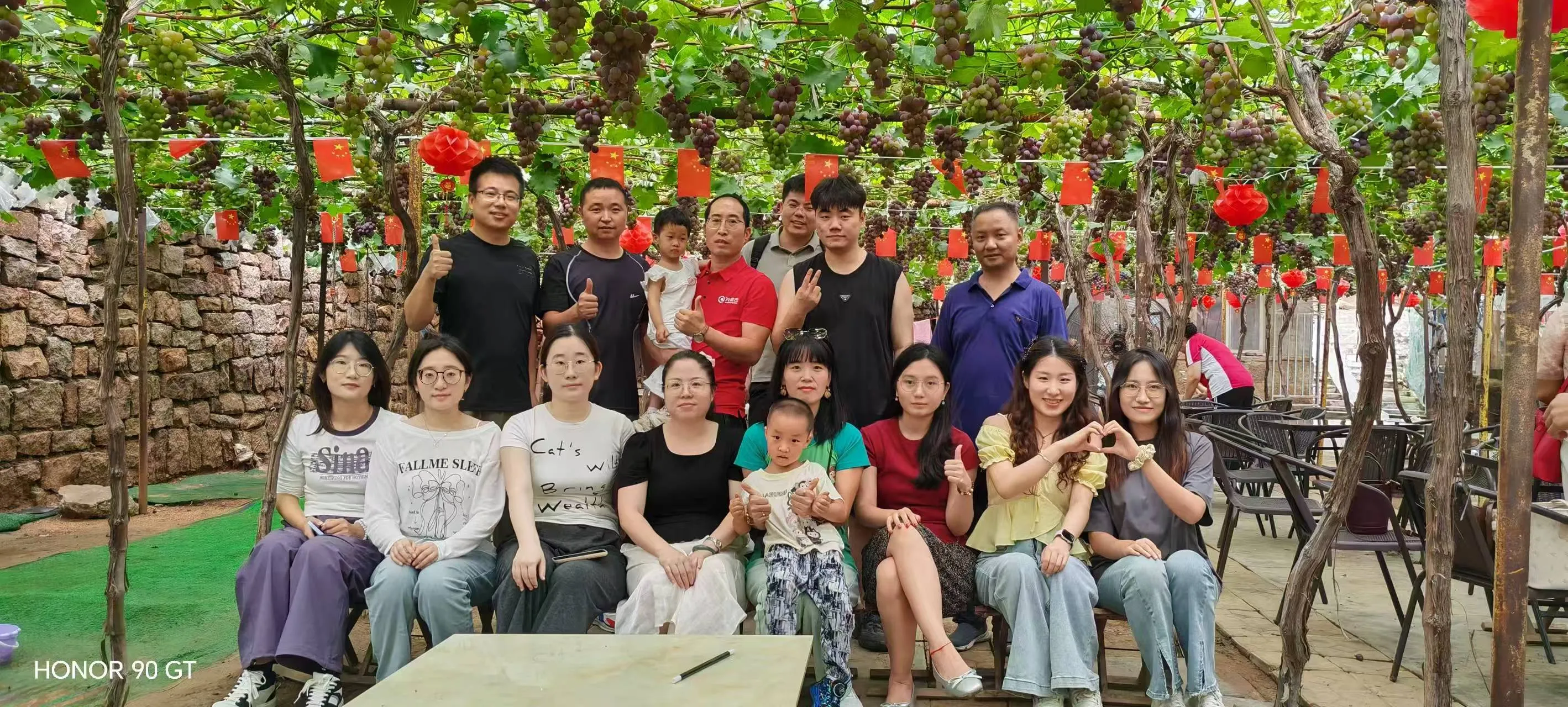 CYJY's team event focused on competition and teamwork