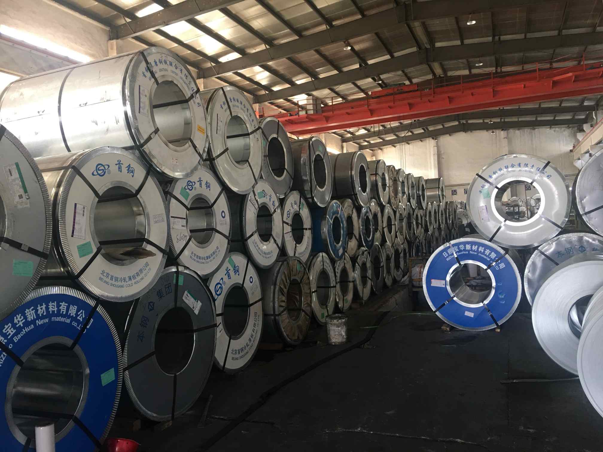 Development Trends of the Cold Rolled Steel Industry