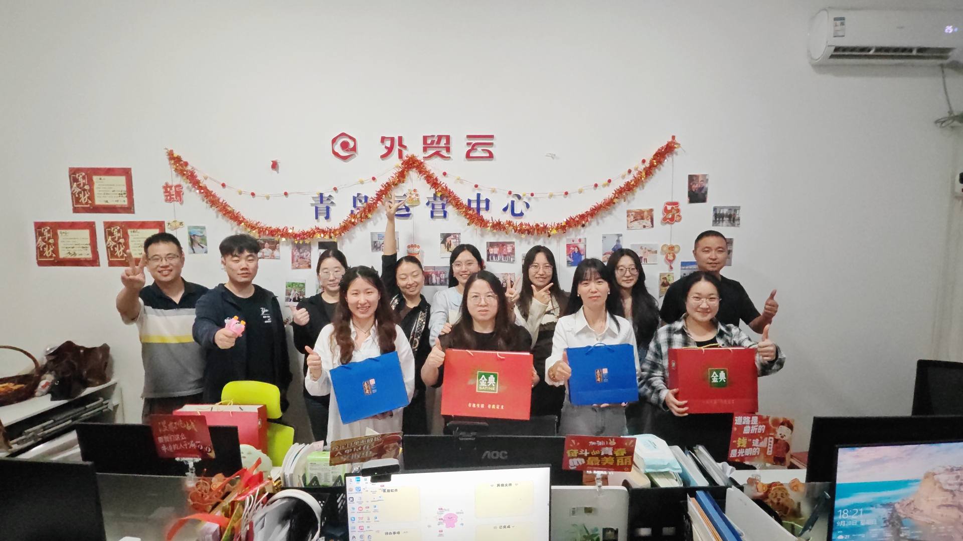 Holiday Notice for National Day and Mid-Autumn Festival 2025