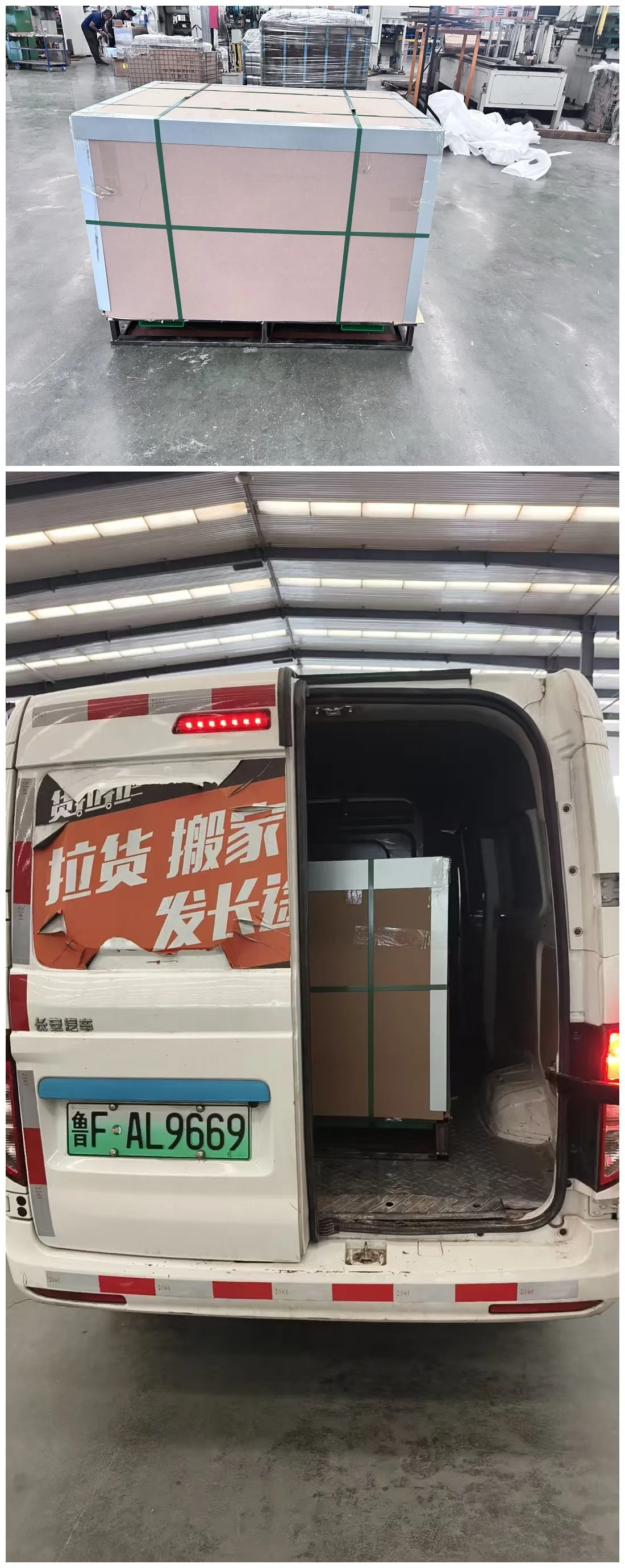 CYJY toolbox shipped to Vietnam