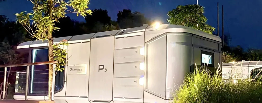 Capsule Room