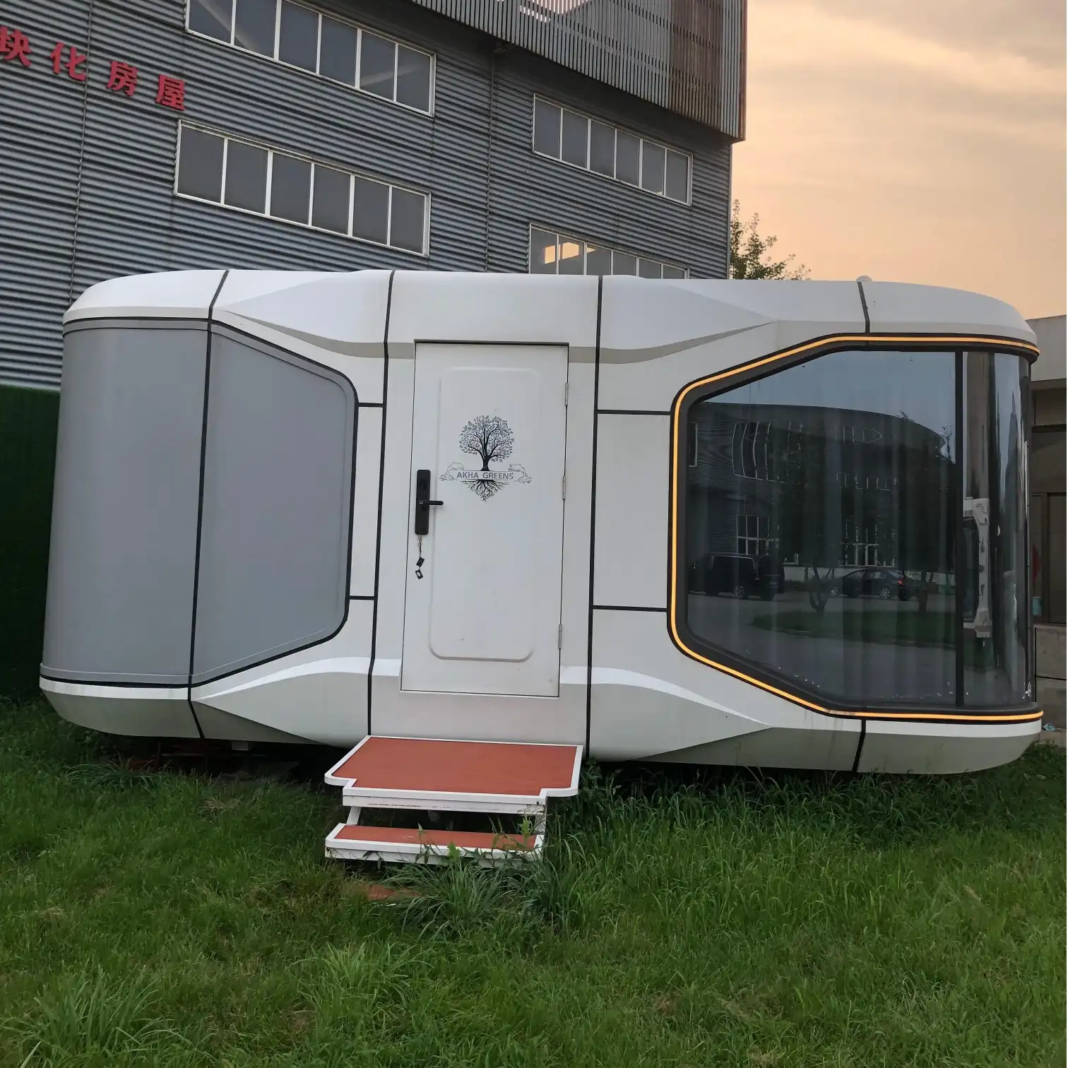 Space Capsule House